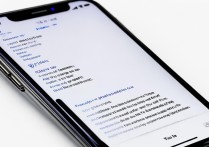 苹果手机怎么隐藏软件不被家人发现？