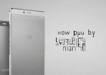 华为p10plus怎么买？华为p10plus哪里买正品便宜