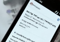 华为手机微信指纹支付怎么设置，微信指纹支付在哪里设置方法