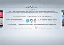 如何辨别苹果手机真假？新手必看实用技巧