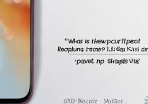 红米note11防水等级是多少？日常使用能防泼溅吗？