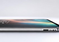 Vivo Y66手机那么轻，是用了什么特殊材料吗？