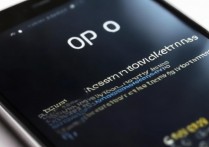 oppo r9s 怎么还原网络？oppo r9s 网络设置重置方法详解