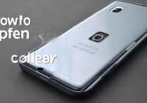 三星s6g9200怎么开后盖，三星s6后盖拆卸教程