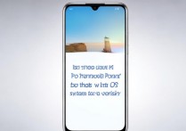 华为P50 Pro用的是鸿蒙系统吗？系统版本是什么？