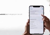 小米MIXFold3如何开启5G网络