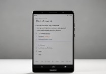华为Mate7忘WiFi密码？连接不上怎么找回？