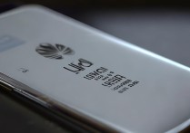 华为m3怎么检验正品