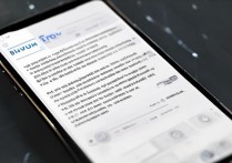 vivo升级后频繁死机，怎么解决才有效？