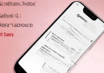红米安全模式怎么切换？红米手机如何进入和退出安全模式？