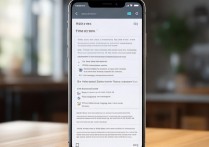 华为怎么修改手机时区？华为手机时区设置在哪里修改
