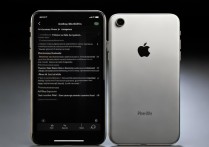 苹果手机手机怎么互传应用