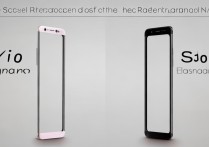 vivo 手机 mm 是什么？