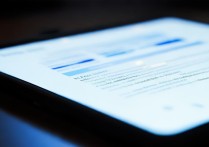 华为智慧屏连续包月怎么关