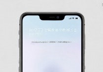 格力大松G7屏幕指纹好用吗？优缺点有哪些？