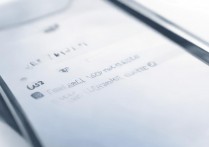 华为邮箱怎么设置？华为邮箱配置教程