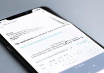 vivo手机pin码怎么设置？忘记初始pin码怎么办？