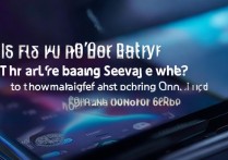 荣耀 60Pro 玩游戏耗电严重吗？荣耀 60Pro 游戏耗电快怎么办