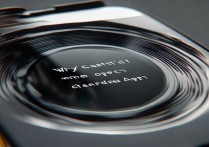 苹果相机为什么打不开怎么回事