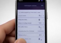 华为手机怎么取消打字声音？打字声音关闭方法详解