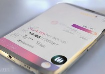 三星2017怎么没有快捷方式，三星2017快捷方式在哪里设置