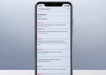华为手机怎么设置打字？打字键盘设置方法