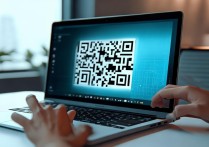 苹果电脑扫二维码怎么扫