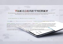 vivox5slqq手机怎么设置记步功能？