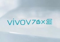 vivov3max怎么复制联系人，vivov3max如何导入通讯录