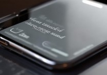 苹果截图声怎么关闭？iPhone截图声音怎么关