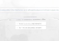 vivo手机怎么彻底关闭后台应用不耗电？