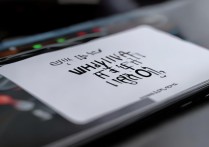 vivox9怎么不亮红灯