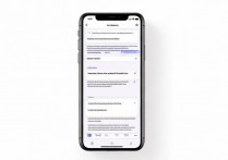 苹果6plus翻译功能怎么用？旧手机也能轻松翻译吗？