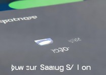 三星s7图标怎么设置