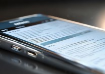 三星Note3左边菜单怎么关闭？