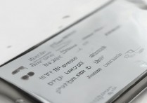 苹果7怎么弄小屏幕？苹果7如何设置小屏模式