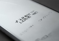 华为手机一打字就闪退怎么办啊