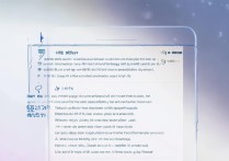 vivoX9怎么关闭微信锁