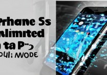 苹果5s无限流量怎么搞？老机型还有办法办无限流量套餐吗？