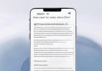 三星忘记开锁密码了怎么办？三星手机锁屏密码忘了如何解锁