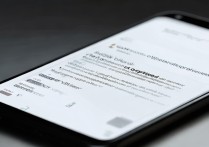 oppo手机如何彻底关闭天气通知弹窗？