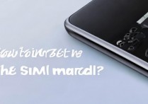 vivoy93s电话卡怎么塞啊，vivo y93s手机卡槽位置图解
