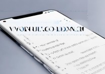 vivo手机刷机包怎么下载？安全可靠的渠道有哪些？