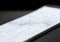 OPPO便签怎么插入和编辑表格？