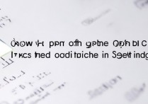 oppo手机hd图标怎么关闭？设置里找不到开关怎么办？