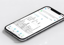 苹果设置支付宝指纹解锁怎么设置？