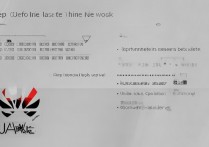 华为手机怎么线刷啊？华为手机线刷教程详细步骤