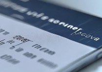 vivoy66忘了账户密码怎么开