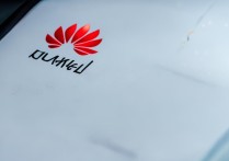 华为企业官网
