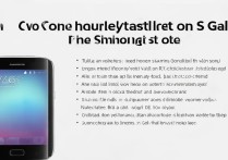 三星S6 Galaxy怎么截屏？三种方法轻松搞定！